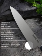 Набор кухонных ножей Magistro Hinshitsu, 3 шт. овощной, универсальный, шеф, нержавеющая сталь, чёрный - Фото 2