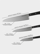 Набор кухонных ножей Magistro Hinshitsu, 3 шт. овощной, универсальный, шеф, нержавеющая сталь, чёрный - Фото 5