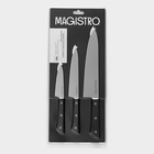 Набор кухонных ножей Magistro Hinshitsu, 3 шт.: овощной, универсальный, шеф, чёрный 10174741 - фото 319822308