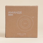 Тарелки глубокие SL Home «Аманде», d=23 см, 300 мл, набор 2 шт., фарфор, белые - Фото 6