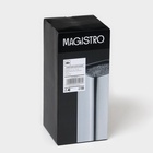 Подставка для ножей с наполнителем Magistro «Металлик», 22.5×9.5×9.5 см, серебристая 10547413 - фото 319822315