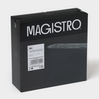 Подставка для ножей с наполнителем Magistro «Нежность», пластик, 21×7.5×22, чёрная 10547414 - фото 319822324