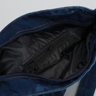 Сумка молодежная, 1 отдел, наружный карман, длинный ремень, цвет синий - Фото 5