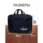 Набор первоклассника, 70 предметов, Calligrata «Универсальный», с пособиями, в папке - Фото 4