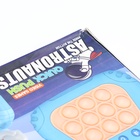 УЦЕНКА Развивающая игрушка звуковая Космонавт световая, виды МИКС - Фото 12