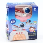 УЦЕНКА Развивающая игрушка звуковая Космонавт световая, виды МИКС - Фото 15