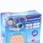 УЦЕНКА Развивающая игрушка звуковая Космонавт световая, виды МИКС - Фото 10