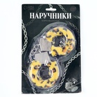 УЦЕНКА Наручники меховые леопардовые - Фото 1