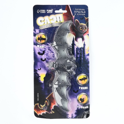 Слэп-браслет детский «Летучая мышь», МИКС, уценка