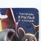 Слэп - браслет детский «Летучая мышь», МИКС, уценка - Фото 7