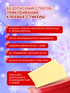 Детские накладные ногти на новый год «Дед мороз и ёлочка», 12 шт 10664341 - фото 14687025