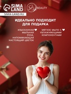 Новогодняя мыльная красная роза - Фото 3