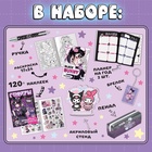 Набор 8в1, Аниме - фото 31253388