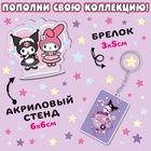 Набор 8в1, Аниме - фото 31253389