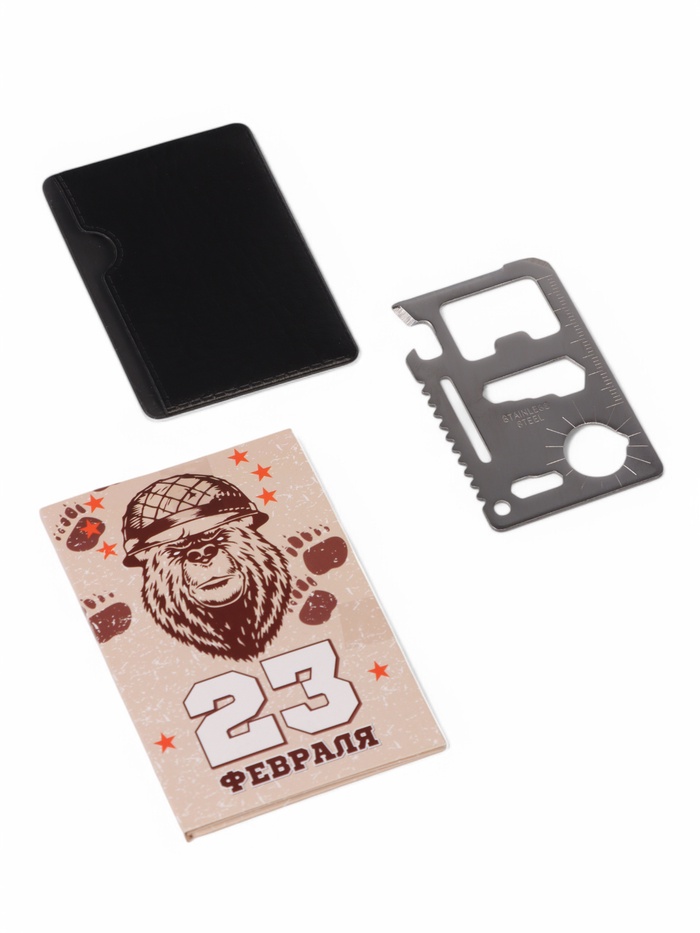 Карта выживания «23 февраля. Лапы», с чехлом - Фото 1
