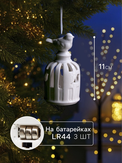 Подвеска светодиодная «Птичка», 5.8×5.8×11 см, 1 LED, керамика, от батареек LR44×2, свечение тёплое белое