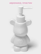 Дозатор для жидкого мыла «Мишка», 200 мл, белый - Фото 2