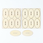 Роспись по дереву «Творческие человечки» - Фото 12