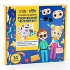 Роспись по дереву «Творческие человечки» - Фото 14