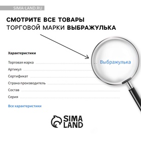 Набор детской косметики с кольцом «Свежесть лайма», тени 4 цв по 1,5 гр, блеск 10 гр, тон прозрачный