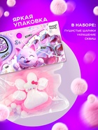 Сквиш антистресс - игрушка «Мяк-жмяк. Лапка», розовый 10779026 - фото 16363409