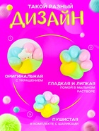 Сквиш антистресс - игрушка «Мяк-жмяк. Лапка», радужный 10779028 - фото 16363412