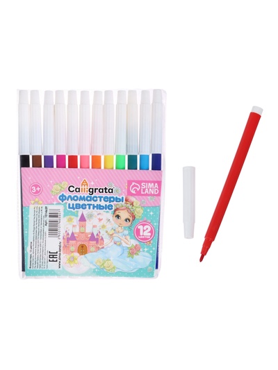 Фломастеры 12 цветов Calligrata «Принцесса», невентилируемый колпачок