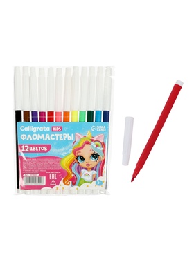Фломастеры 12 цветов Calligrata «Принцесса», невентилируемый колпачок  (артикул 1014659)  большой выбор товаров оптом и в розницу по низким ценам с доставкой