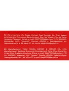 Зубная паста Семейная традиция, 100 г  (артикул 10637777)  большой выбор товаров оптом и в розницу по низким ценам с доставкой