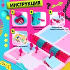 Игрушка - сюрприз «Дневник с секретами», 35+ сюрпризов - Фото 3