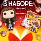 Игрушка - сюрприз в шаре «Чудо-снитч», фигурка, наклейки - Фото 2
