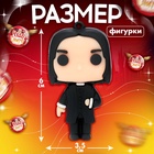 Игрушка - сюрприз в шаре «Чудо-снитч», фигурка, наклейки - Фото 3