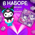 Игрушка - сюрприз в шаре Bad bunny, фигурка, наклейки 10365432 - фото 3414890