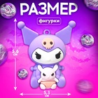 Игрушка - сюрприз в шаре Bad bunny, фигурка, наклейки - Фото 3