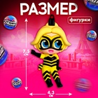 Игрушка - сюрприз в шаре «Крошка Багги», фигурка, серёжки - клипсы - Фото 3