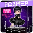 Фигурка акриловая на подставке «Тёмная история», с наклейками, 8.5 см - Фото 2