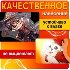 Фигурка акриловая на подставке «Мир магии», с наклейками, 9 см - Фото 3