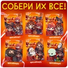 Фигурка акриловая на подставке «Мир магии», с наклейками, 9 см - Фото 6