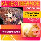 Фигурка акриловая на подставке «Мир магии», с наклейками, 8.5 см - Фото 3