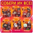 Фигурка акриловая на подставке «Мир магии», с наклейками, 8.5 см - Фото 6