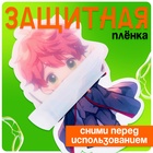 Фигурка акриловая на подставке «Мир магии», с наклейками, 8.5 см - Фото 4