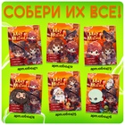 Фигурка акриловая на подставке «Мир магии», с наклейками, 8.5 см - Фото 6