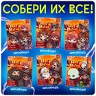 Фигурка акриловая на подставке «Мир магии», с наклейками, 8.5 см - Фото 6