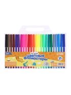 Фломастеры 24 цвета, вентилируемый колпачок, блистер - Фото 7