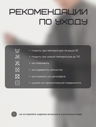 Лонгслив мужской Resport, на молнии, р. 48, цвет серый, базовый, с длинным рукавом - Фото 10