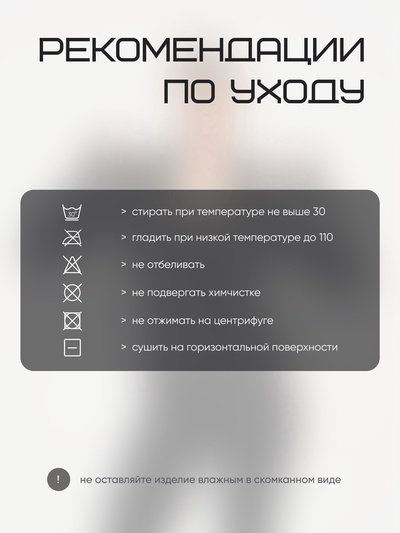 Рашгард на молнии с длинным рукавом женский Resport, размер 44 (S), чёрный