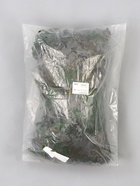 Сетка маскировочная, 6×3 м, двухслойная, с завязками, песочно-зелёная, Greengo - Фото 8