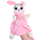 Мягкая игрушка - комфортер «Зайчик», розовый - Фото 2