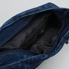 Сумка молодежная "Джинс", 1 отдел с подкладом, наружный карман, длинный ремень, цвет синий - Фото 5