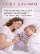 Мягкая игрушка - комфортер Крошка Я «Слонёнок», серый - Фото 3